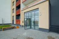 Однокомнатная квартира в ЖК «Левада», 43,5 м