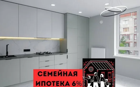 Трехкомнатная квартира в ЖК «Альпы»